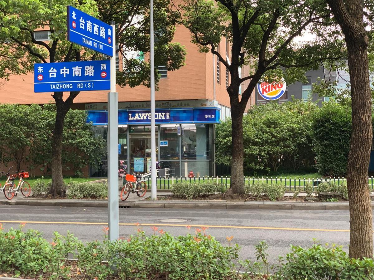 Inestin Shanghai Apt Waigaoqiao Exterior photo